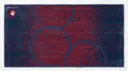Enigma Towel